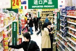 进口食品质量参差不齐消费者勿盲目迷信洋食品